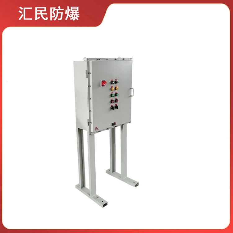 安徽匯民防爆電氣有限公司IIB級防爆配電柜碳鋼防爆電氣柜 安徽匯民防爆電氣有限公司IIB級防爆配電柜碳鋼防爆電氣柜