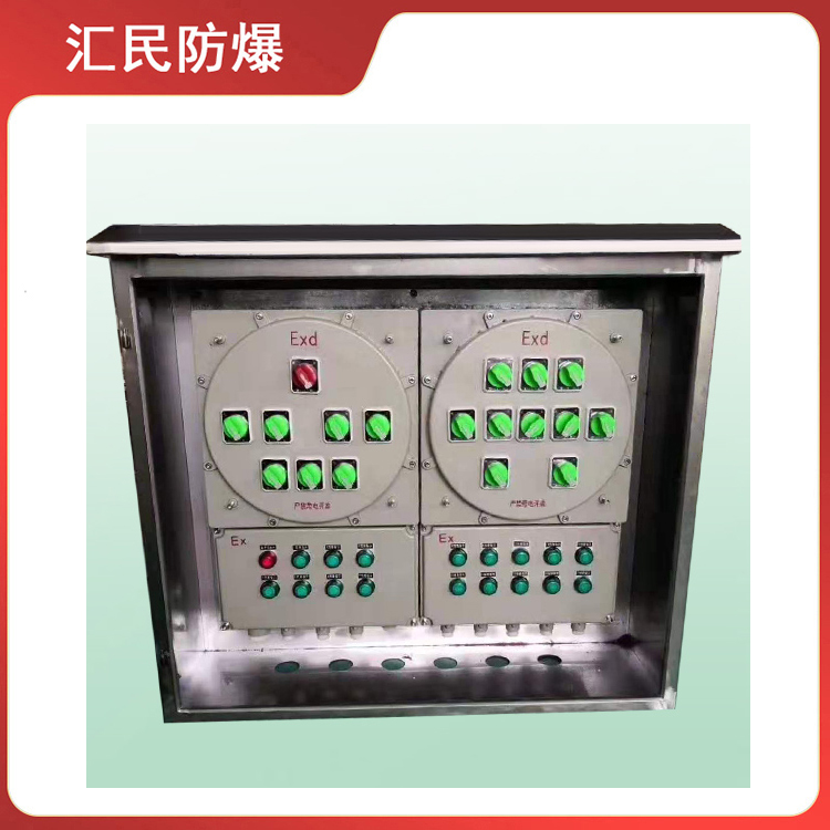 安徽匯民防爆電氣有限公司鋁合金防爆照明動(dòng)力配電箱 安徽匯民防爆電氣有限公司鋁合金防爆照明動(dòng)力配電箱