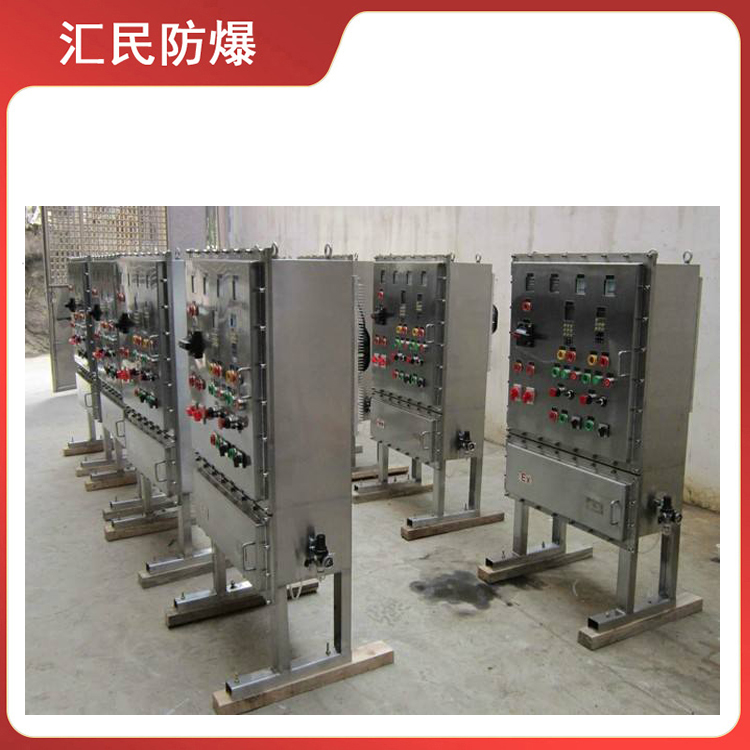 安徽匯民防爆電氣有限公司BXM(D)-8防爆照明動力配電箱 安徽匯民防爆電氣有限公司BXM(D)-8防爆照明動力配電箱