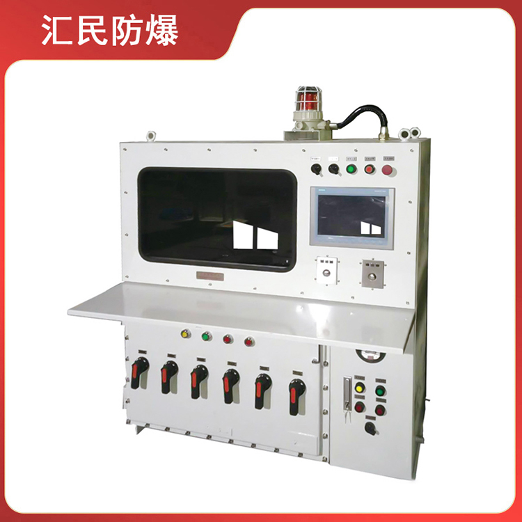 安徽匯民防爆電氣有限公司PXK系列琴臺(tái)式防爆正壓柜 安徽匯民防爆電氣有限公司PXK系列琴臺(tái)式防爆正壓柜